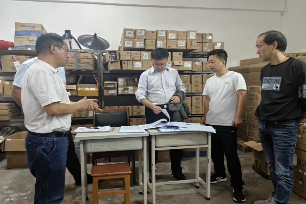 后保处圆满完成2025年暑期采购项目验收 提升单位后勤管理服务效能